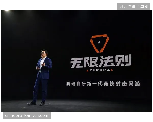 腾讯体育通过自研传输协议对齐世界杯直播毫秒级同步，有效巩固了会员付费业务护城河